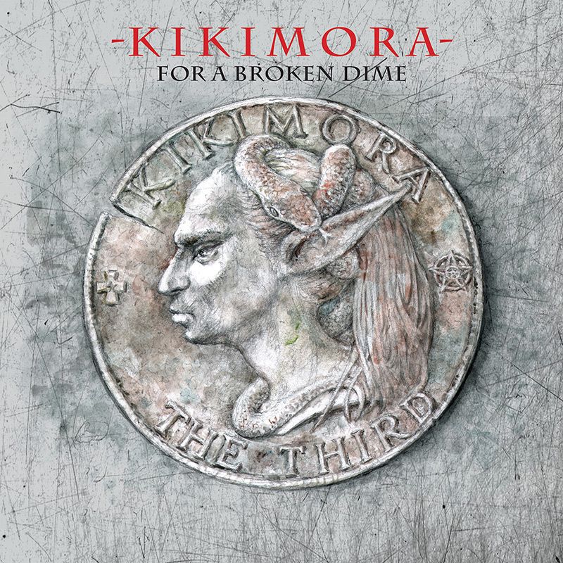 Kikimora - For A Broken Dime