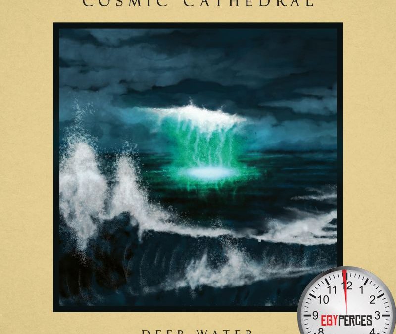 Cosmic Cathedral: Deep Water