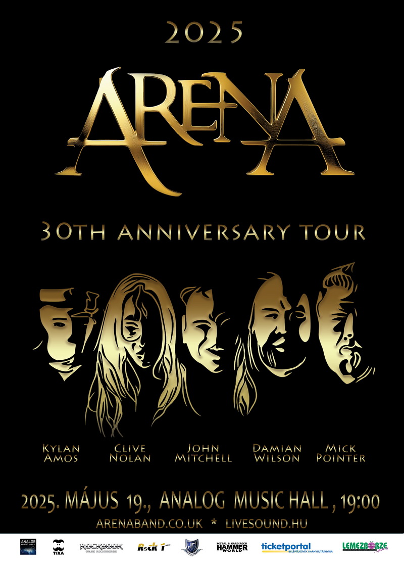 Arena