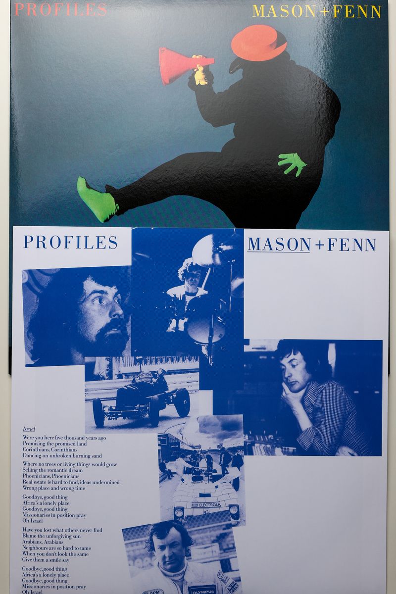 Nick Mason